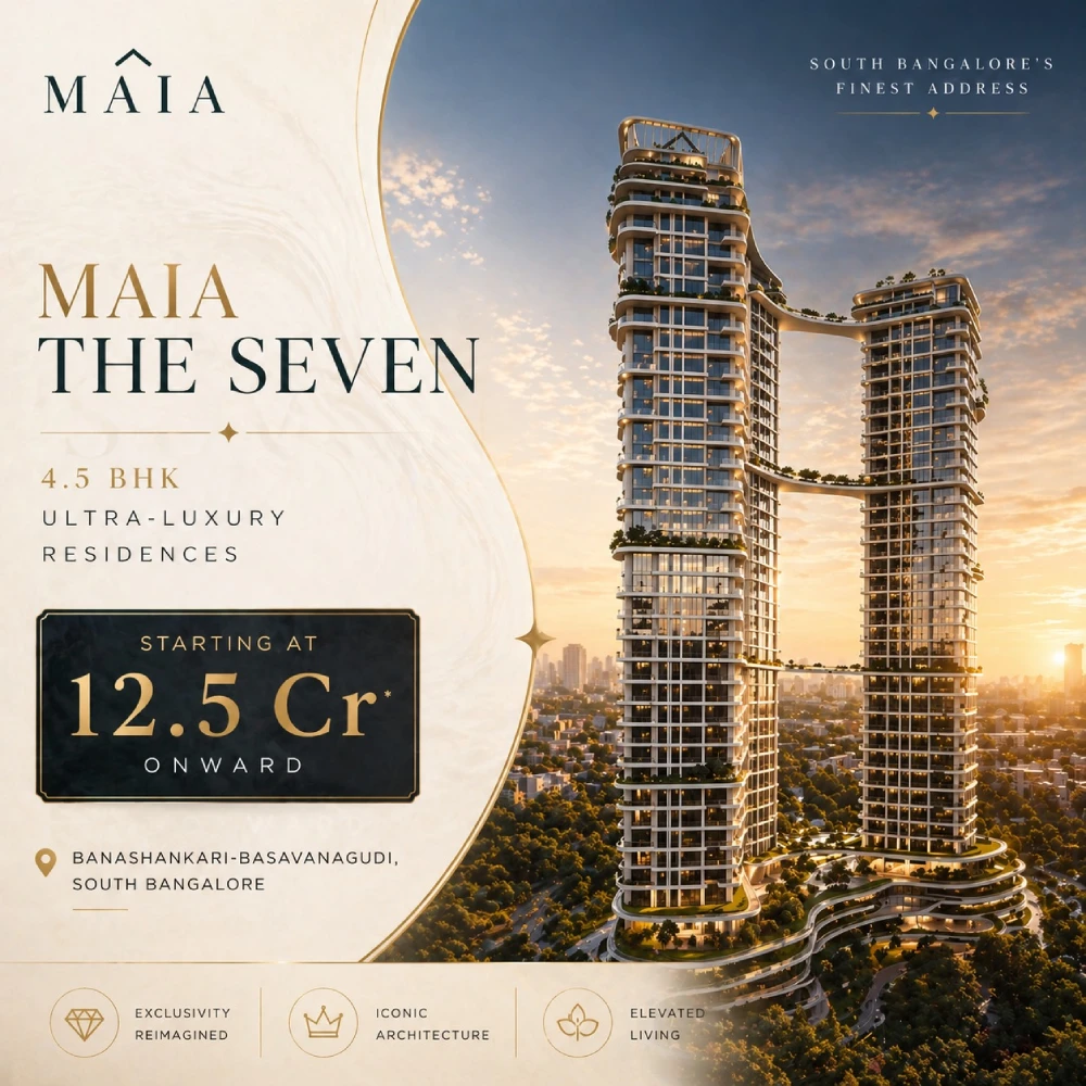 MAIA The Seven